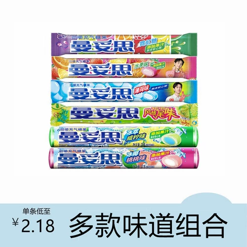 Манзетус желковал бутерброды с сахаром Iced Sugar Iconic Iconic Ice Coconut Peach Flavor Snack Candy Strip 37G