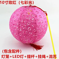 Роза красная