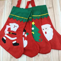 Обычные большие носки (случайные паттерны)