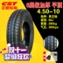 	xe đạp điện lốp không	 Zhengxin Tyre lốp không săm 4.50-10 xe điện xe tay ga năng lượng mới 450-10 inch lốp ngoài vành nhôm 	giá lốp xe đạp điện 	lốp xe máy nào tốt nhất	 Lốp xe