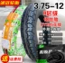Lốp Jinyu 3.00/3.50/3.75/4.00-12 Lốp Xe Máy Điện 300-12 Lốp Dây Thép 400 	lốp xe máy bridgestone 	lốp xe đạp điện giant	 Lốp xe