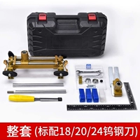 Набор шестого поколения +18/20/24 вольфрамовый стальной нож