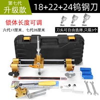 Седьмой генератор целый набор дополнительных ножей