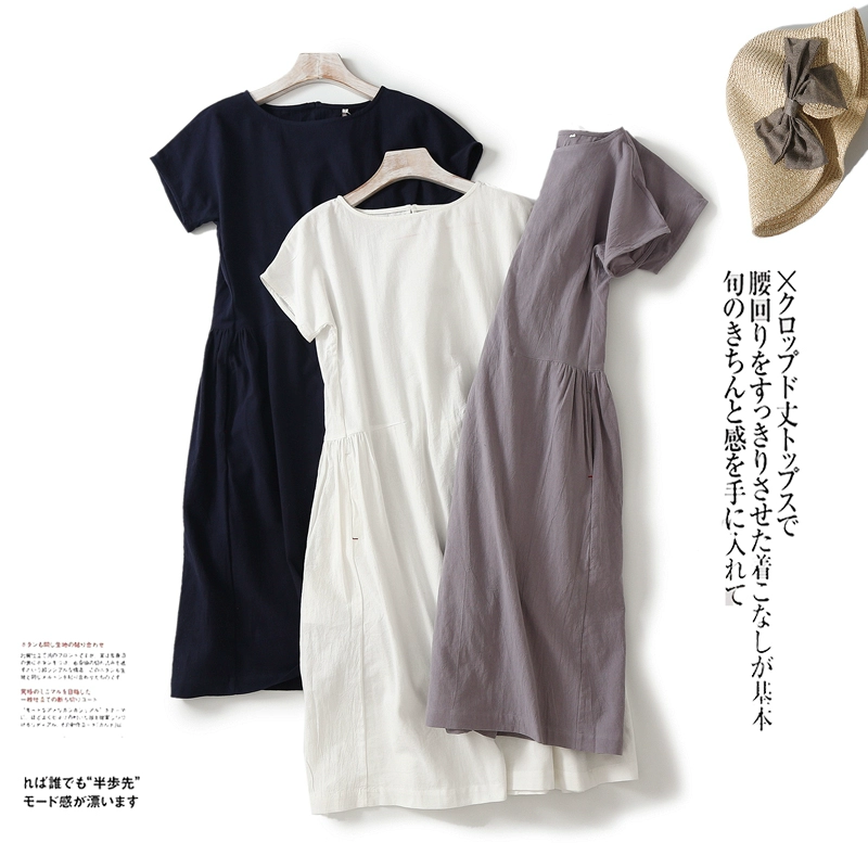 Phòng thay đồ theo phong cách Nhật Bản mùa hè mới đơn giản và thoải mái thoáng khí túi cổ tròn cotton và đầm ngắn tay ngắn Váy mid-midi nữ - Sản phẩm HOT