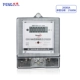 Второе -Harbin LCD 20 (80)