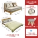 1,45 метра (внешний диаметр)+трехсторонние латексные модели