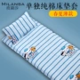 Bộ nệm mẫu giáo cho trẻ em nệm trẻ em tấm trải giường cho em bé ga trải giường chun đẹp	