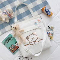 Белый значок, кукла, с медвежатами, 3 шт