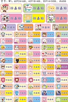 W1 эпизод мультфильм