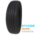 Chaoyang Dida Auto Tyre 205 55R16 Thoải mái Mazda 6 Sagitar Oải hương Pentium - Lốp xe lốp xe hơi Lốp xe