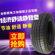 Chaoyang Dida Auto Tyre 185 60R15 Lốp xe thoải mái Chevrolet Geely King Kong Jetta - Lốp xe