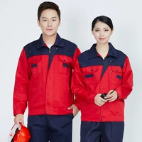 Тибетское синее плечо с красным