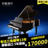 Товары от qiqi926308
