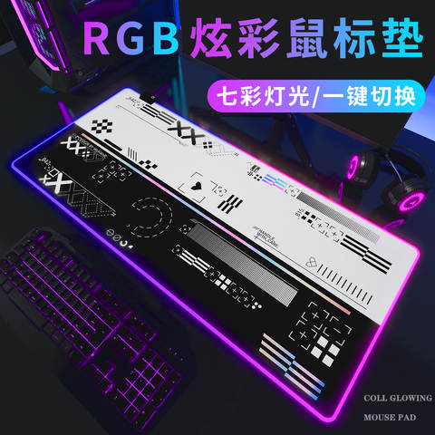 LED Light Luminous RGB Large Gaming Black Phantom Mousepad Desk Mat (4mm, 900x400mm) Phone Case