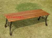 Новая скамейка!Ht25/повседневное стул/кофейный столик/чугунный стол/Железное дерево -стул/маленький стол в саду