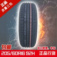 Lốp 205 60R16 92H phù hợp với Fox Yinglang XT GT Wings Great Wall Cruze BYD G6 lốp ô tô michelin
