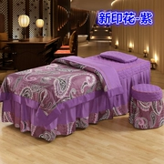 [Gửi] là màu đơn giản giường vẻ đẹp bedspread denim bedspread thẩm mỹ viện Body liệu pháp xoa bóp massage lõi - Trang bị tấm