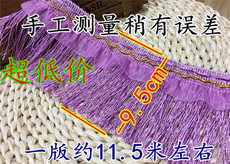 Кружевная кайма