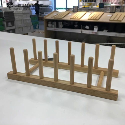 Ikea ikea invemic покупка сетка с бамбуковой кубкой с сеть