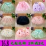 Váy bé gái mùa hè 1-2-3 tuổi Cô bé váy công chúa 4 bé gái lưới váy tutu phiên bản Hàn Quốc - Váy đồ len cho bé