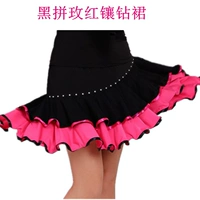 Черная красная юбка