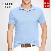 Baile bản đồ mùa hè mới golf trang phục nam ngắn tay T-Shirt thể thao nhanh khô bóng quần áo thoáng khí POLO áo sơ mi găng tay chống nắng