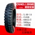 Lốp dày Triều Dương 4.00/4.50/5.00-12 xe nông nghiệp Xe mô tô ba bánh dây thép 450/500-14 lốp xe máy sh mode Lốp xe máy