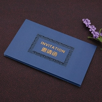 Deep Blue+индивидуальная внутренняя страница (Xiangyun) издание