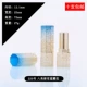 Phong Cách Trung Hoa Tự Làm Son Môi Ống Handmade Tự Chế Son Môi Vỏ Tròn Vuông In 3D Tử Cấm Thành Kinh Kịch Ống Rỗng