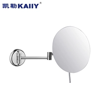 Зеркальное зеркало для ванной комнаты складное складное ротация туалета Телескопическое зеркальное зеркало одноразовое увеличенное в зеркале красоты на стене стены