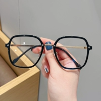 Ярко -черная рама+0 градусов с плоской модной тенденцией