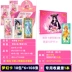 Công chúa Yeluo Li thuật sĩ thẻ thẻ bộ sưu tập thẻ chính hãng mơ búp bê trò chơi hoạt hình cuốn sách cô gái đồ chơi cho trẻ em Đồ chơi búp bê