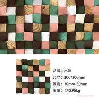 Дизайнерский, розовый