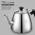 bếp hồng ngoại nào tốt Tea Master Flowing Hand Inder Cooker Nước ngâm trà Cup Ấm đun nước nhỏ Bong bóng Trà gốm Lò sưởi Mini bếp từ đôi electrolux Bếp cảm ứng