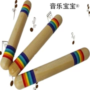 Khuyến mại nhạc cụ Orff mưa âm thanh ống gỗ hiệu ứng âm thanh mưa âm thanh mưa mưa âm thanh mưa dính trẻ em cát chuông đồ chơi - Đồ chơi nhạc cụ cho trẻ em