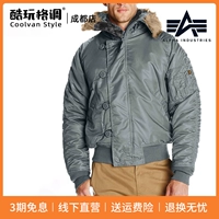 Альфа Альфа Промышленная теплая хлопчатобумажная одежда N-2B Зимняя холодная холодная лыжная пилотная куртка N2B Тактическая короткая