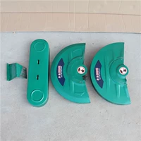 Обычная песчаная крышка+крышка ремня+кронштейн