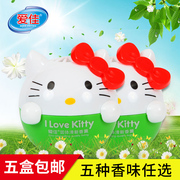 javel tẩy quần áo A Kitty kitty mèo làm mát không khí làm mát dầu thơm - Trang chủ gift tẩy bồn cầu