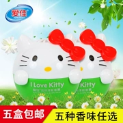 A Kitty kitty mèo làm mát không khí làm mát dầu thơm - Trang chủ