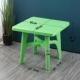 Толстый новый материал зеленый 90 см щедрый стол