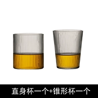 [2] 1 легкая чашка+1 чашка луча