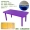 Bàn hình chữ nhật cho trẻ mẫu giáo bàn ghế nhựa kết hợp bàn bé xây dựng trường mầm non lớp phòng đọc sách vòng - Phòng trẻ em / Bàn ghế