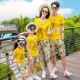 Quần áo mùa hè cha mẹ con 2020 thủy triều mới mẹ-con mẹ gia đình phụ nữ cả gia đình ba hoặc bốn mảnh phù hợp với mùa xuân hè - Trang phục dành cho cha mẹ và con