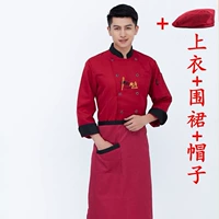 Красный лонгслив, фартук, шапка