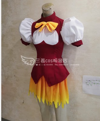 taobao agent [Tailor customized] Because of being too afraid of pain, I have a full point of defense.