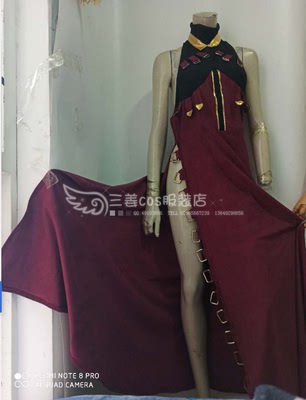 taobao agent Clothing, cosplay