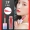 Lip glaze nhuộm môi lỏng sinh viên dễ thương Son bóng không thấm nước không phai Chất lỏng son không dính giữ ẩm lâu không tẩy - Son bóng / Liquid Rouge 	son bóng perfect diary	