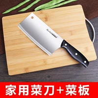 Кухонный нож+режущая доска