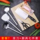 Семь кухонных кухонных и режущих досок 24*34 Полный комплект кухонной посуды