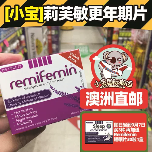 Австралия приобретает немецкую оригинальную женскую менопаузу Lifamin.